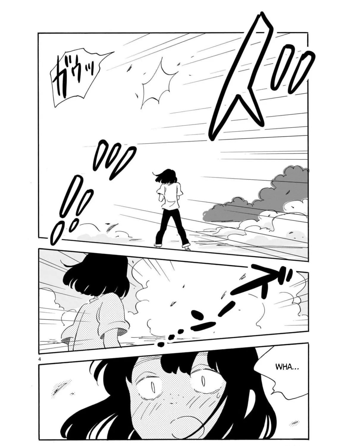 Read Blank Space chapter 15 image 6 on Lezhin