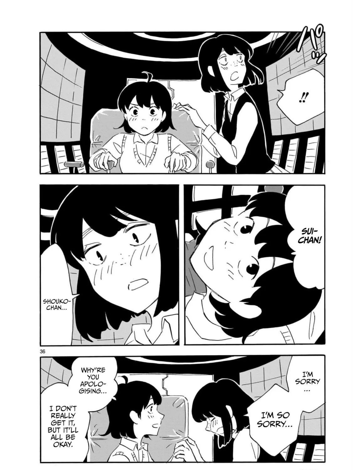 Read Blank Space chapter 15 image 70 on Lezhin