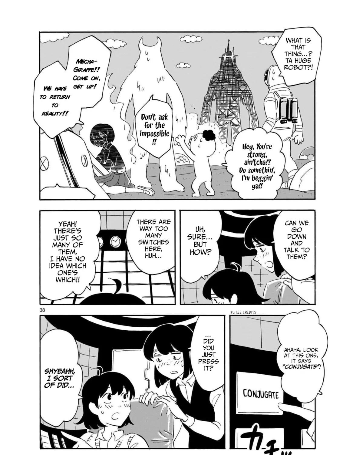 Read Blank Space chapter 15 image 74 on Lezhin