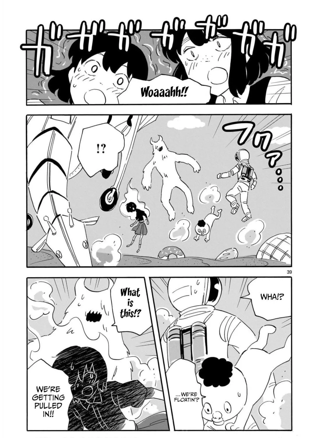Read Blank Space chapter 15 image 76 on Lezhin