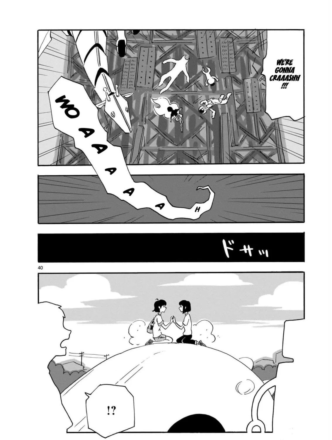 Read Blank Space chapter 15 image 78 on Lezhin