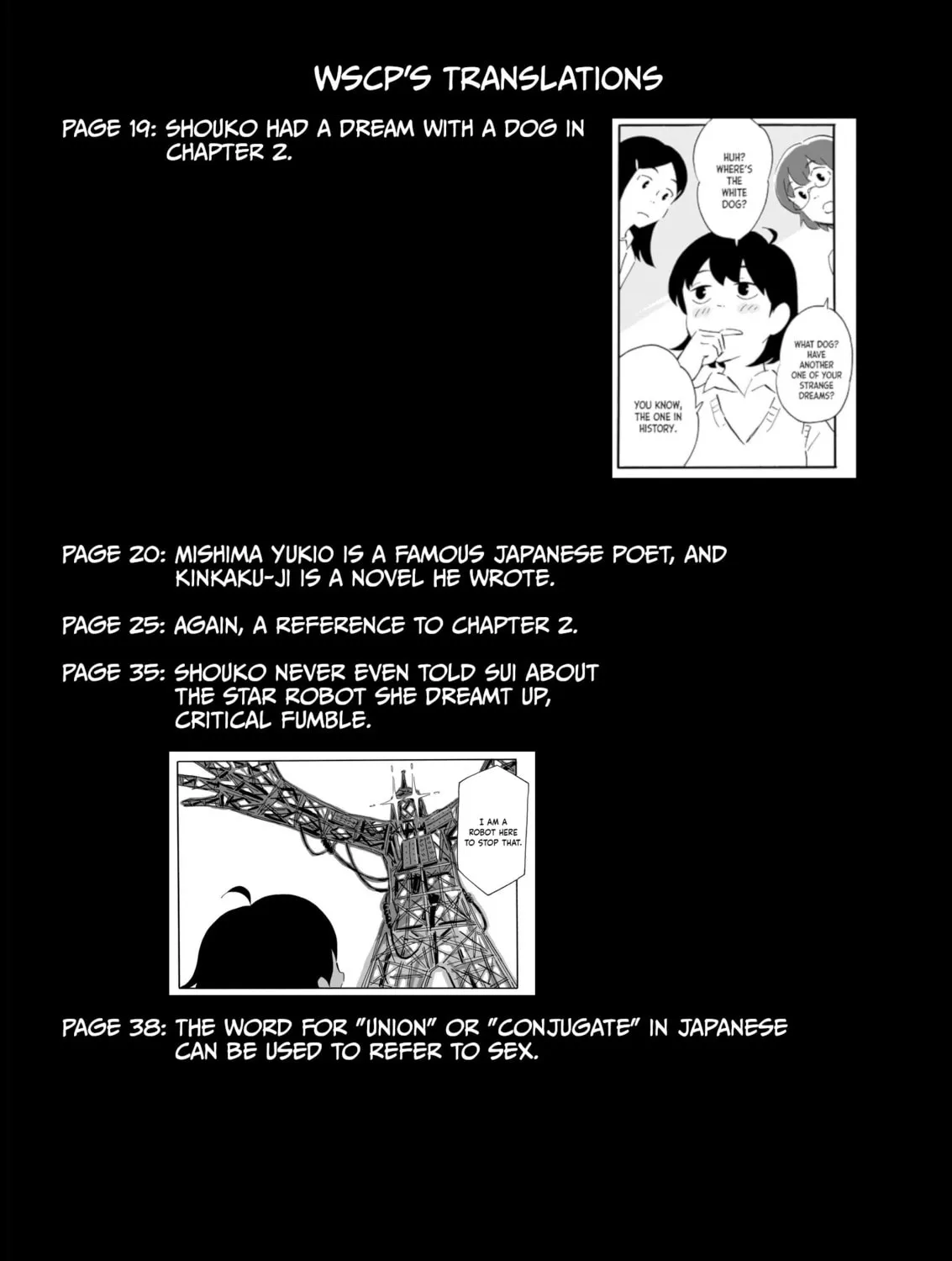 Read Blank Space chapter 15 image 84 on Lezhin