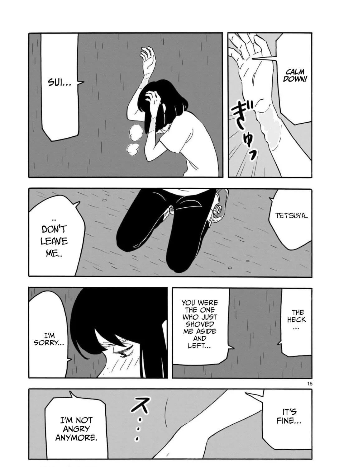 Read Blank Space chapter 16 image 30 on Lezhin