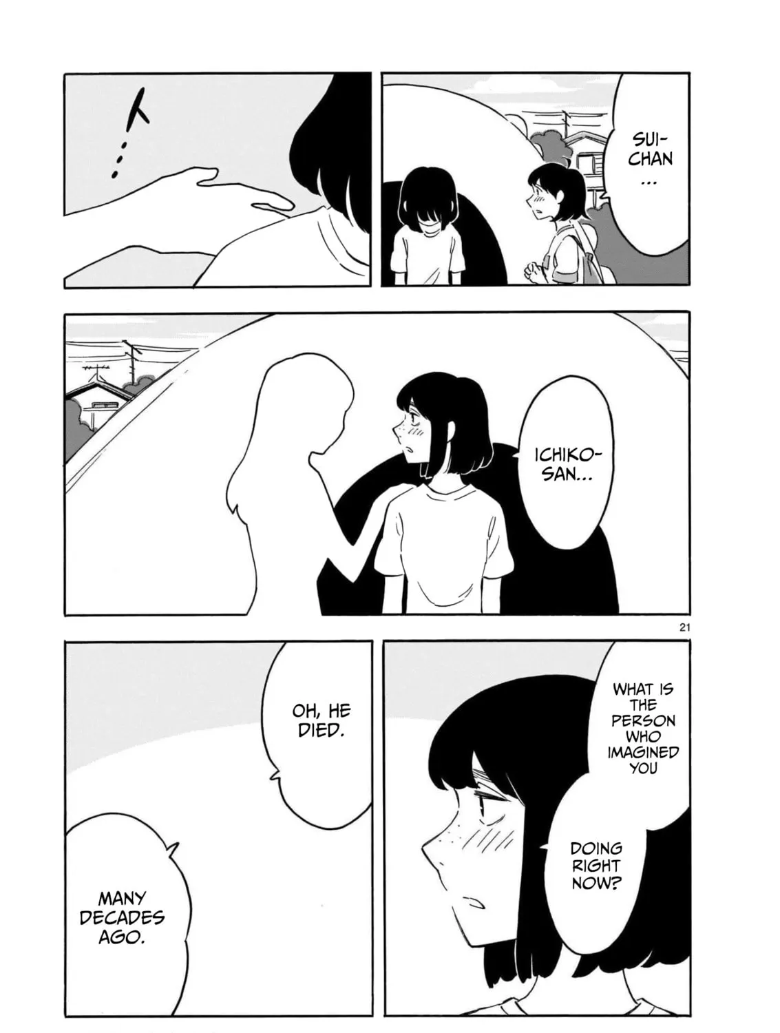Read Blank Space chapter 16 image 42 on Lezhin