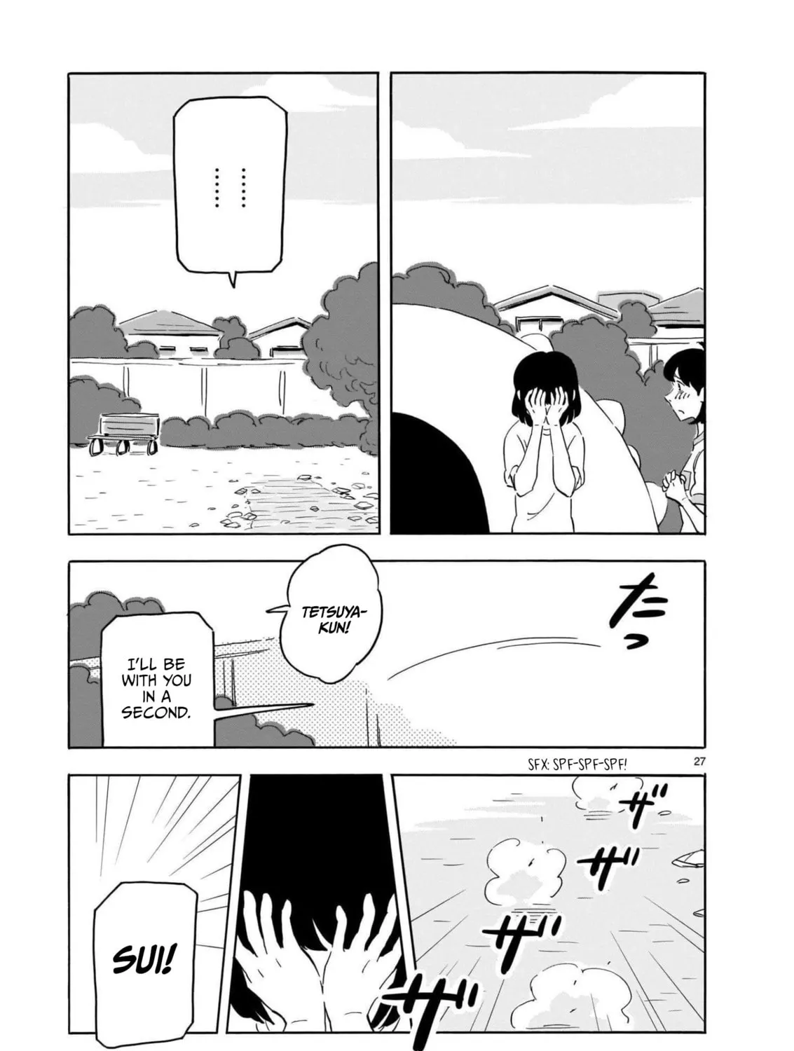 Read Blank Space chapter 16 image 54 on Lezhin