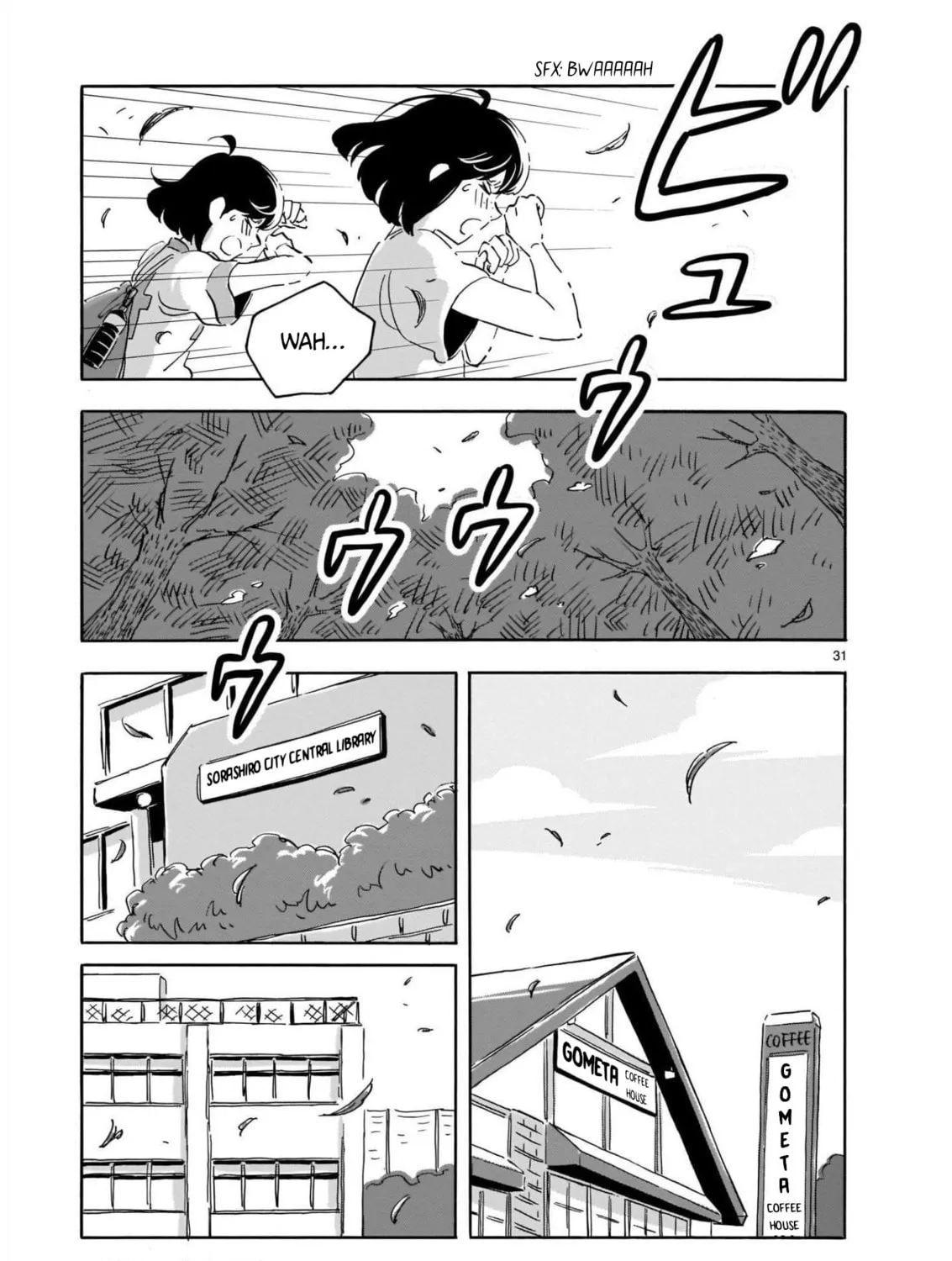 Read Blank Space chapter 16 image 62 on Lezhin