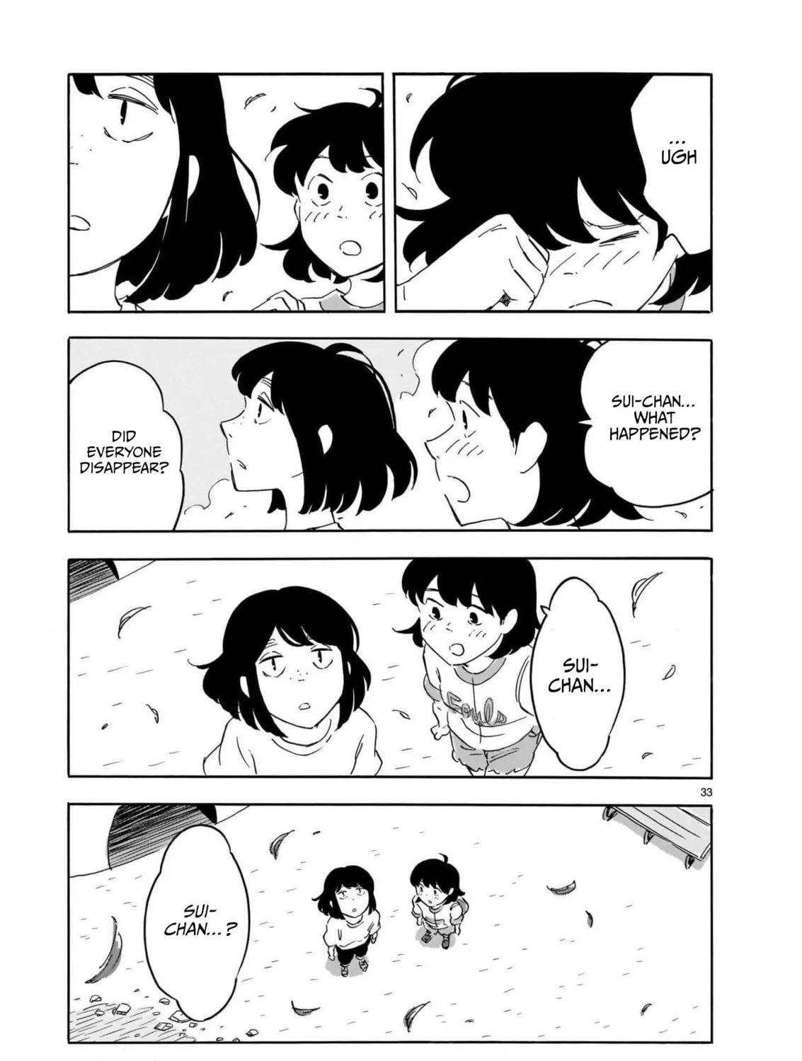 Read Blank Space chapter 16 image 66 on Lezhin