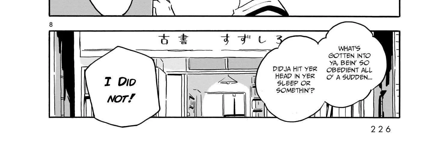 Read Blank Space chapter 17 image 15 on Lezhin