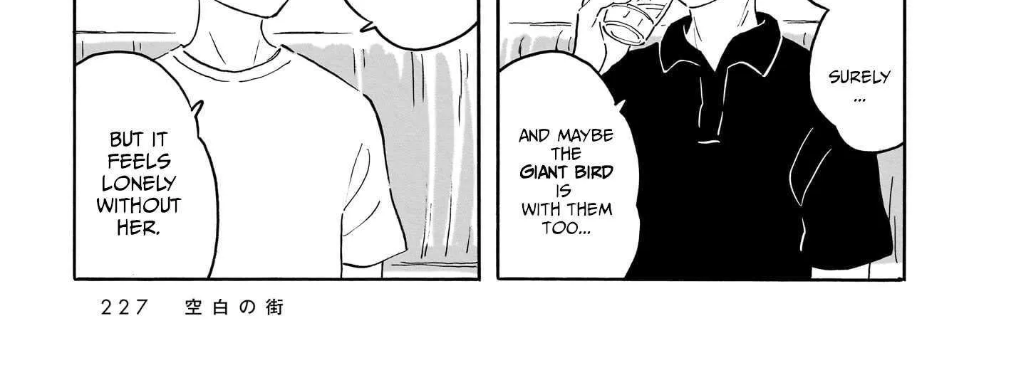 Read Blank Space chapter 17 image 17 on Lezhin