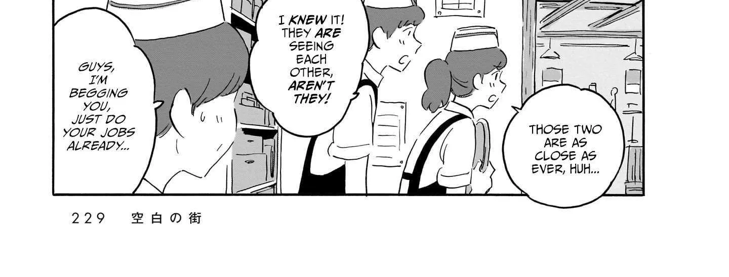 Read Blank Space chapter 17 image 21 on Lezhin