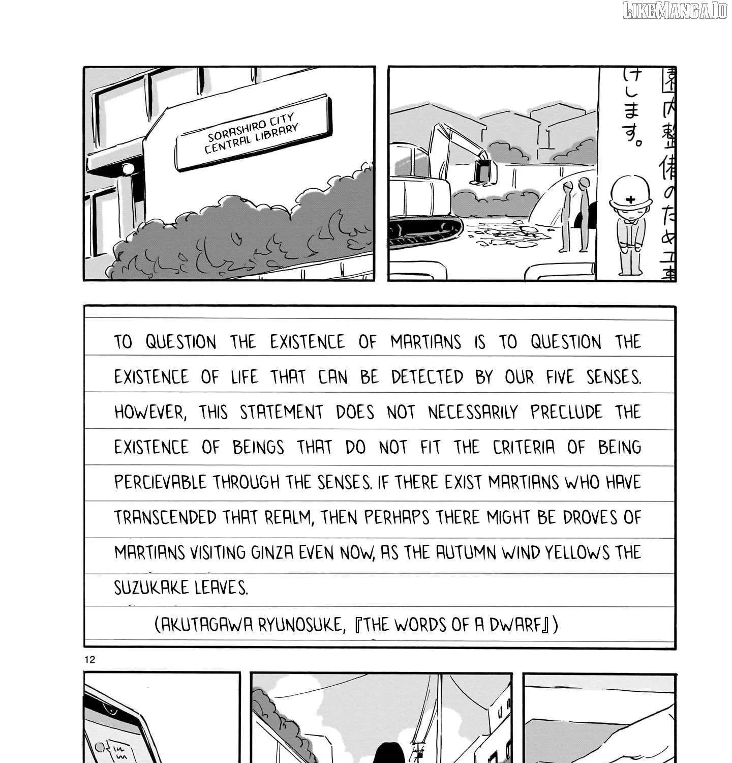 Read Blank Space chapter 17 image 22 on Lezhin