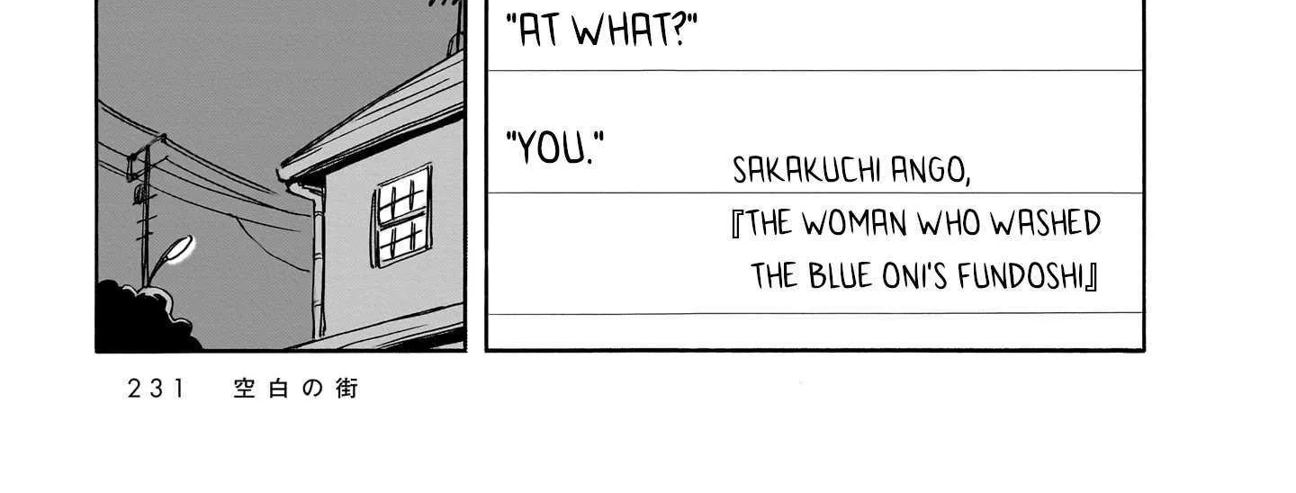 Read Blank Space chapter 17 image 25 on Lezhin