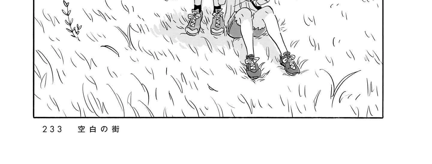 Read Blank Space chapter 17 image 29 on Lezhin
