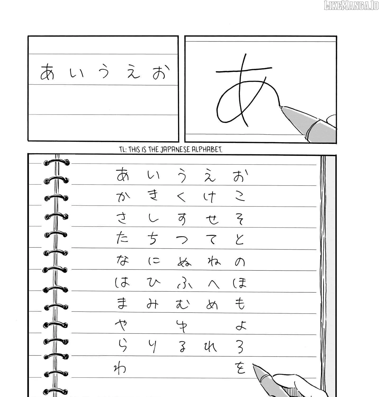 Read Blank Space chapter 17 image 8 on Lezhin
