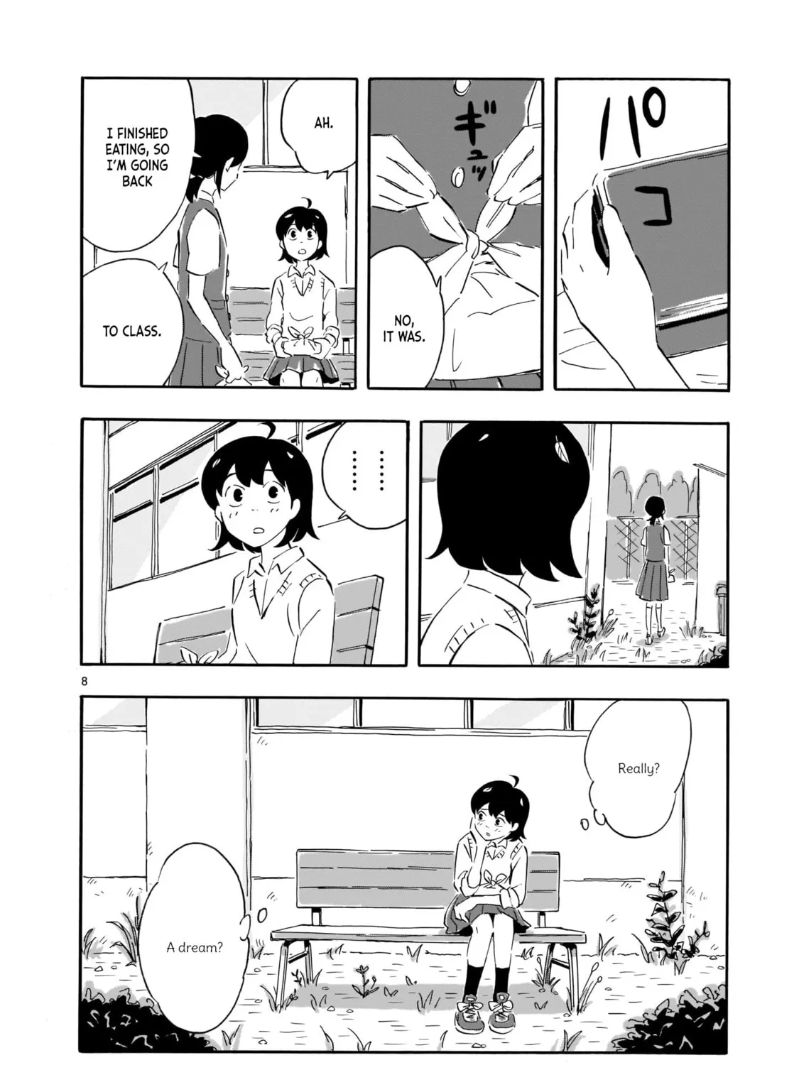 Read Blank Space chapter 2 image 14 on Lezhin