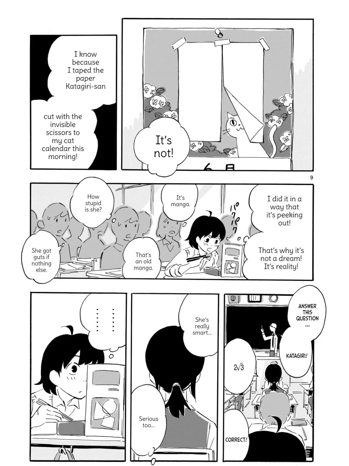 Read Blank Space chapter 2 image 16 on Lezhin