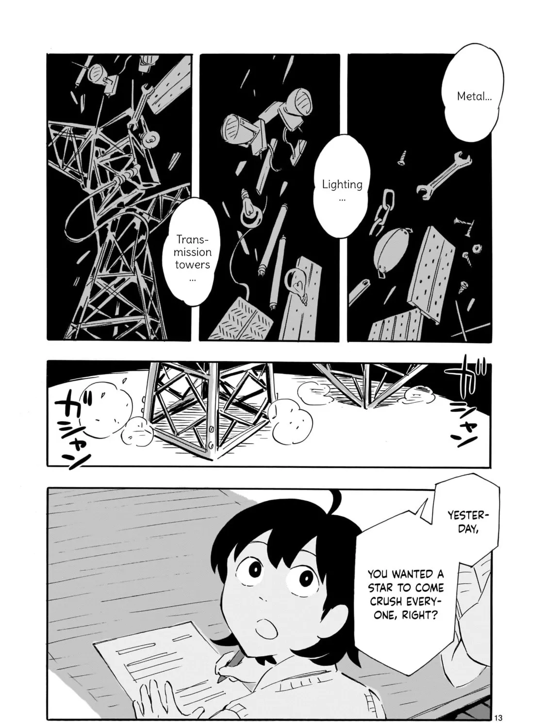 Read Blank Space chapter 2 image 24 on Lezhin