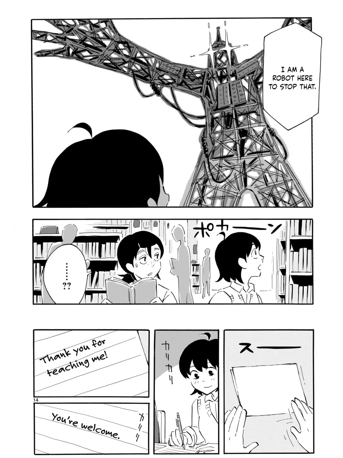 Read Blank Space chapter 2 image 26 on Lezhin