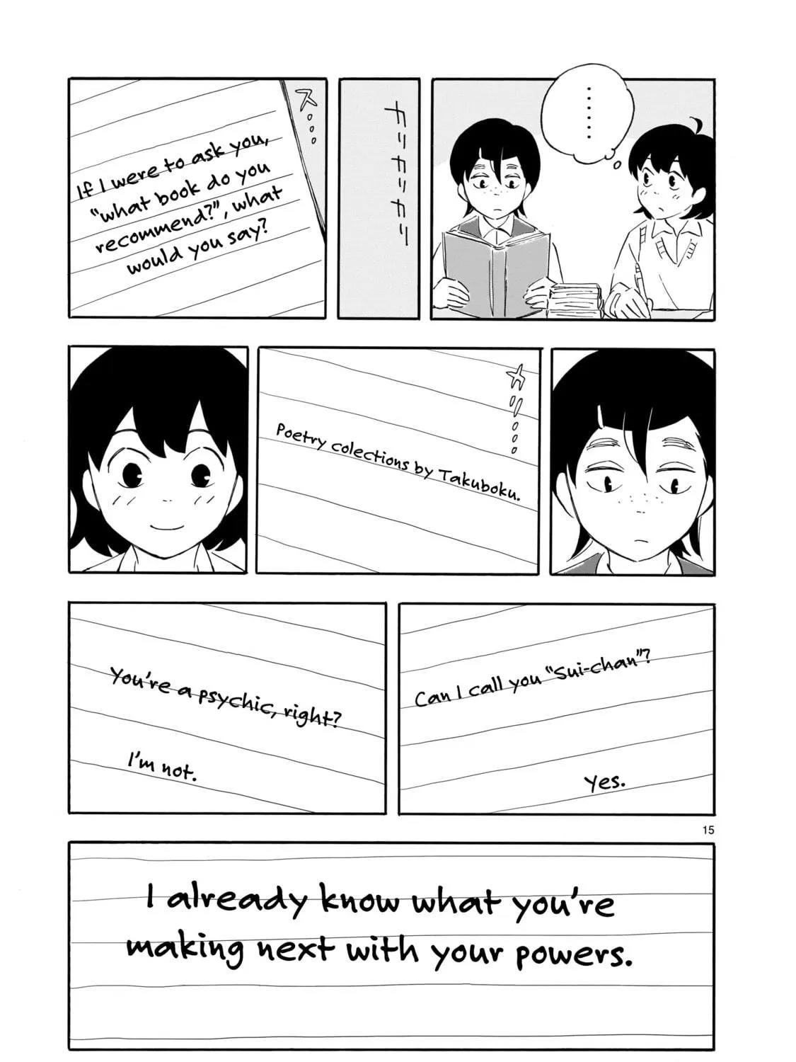 Read Blank Space chapter 2 image 28 on Lezhin
