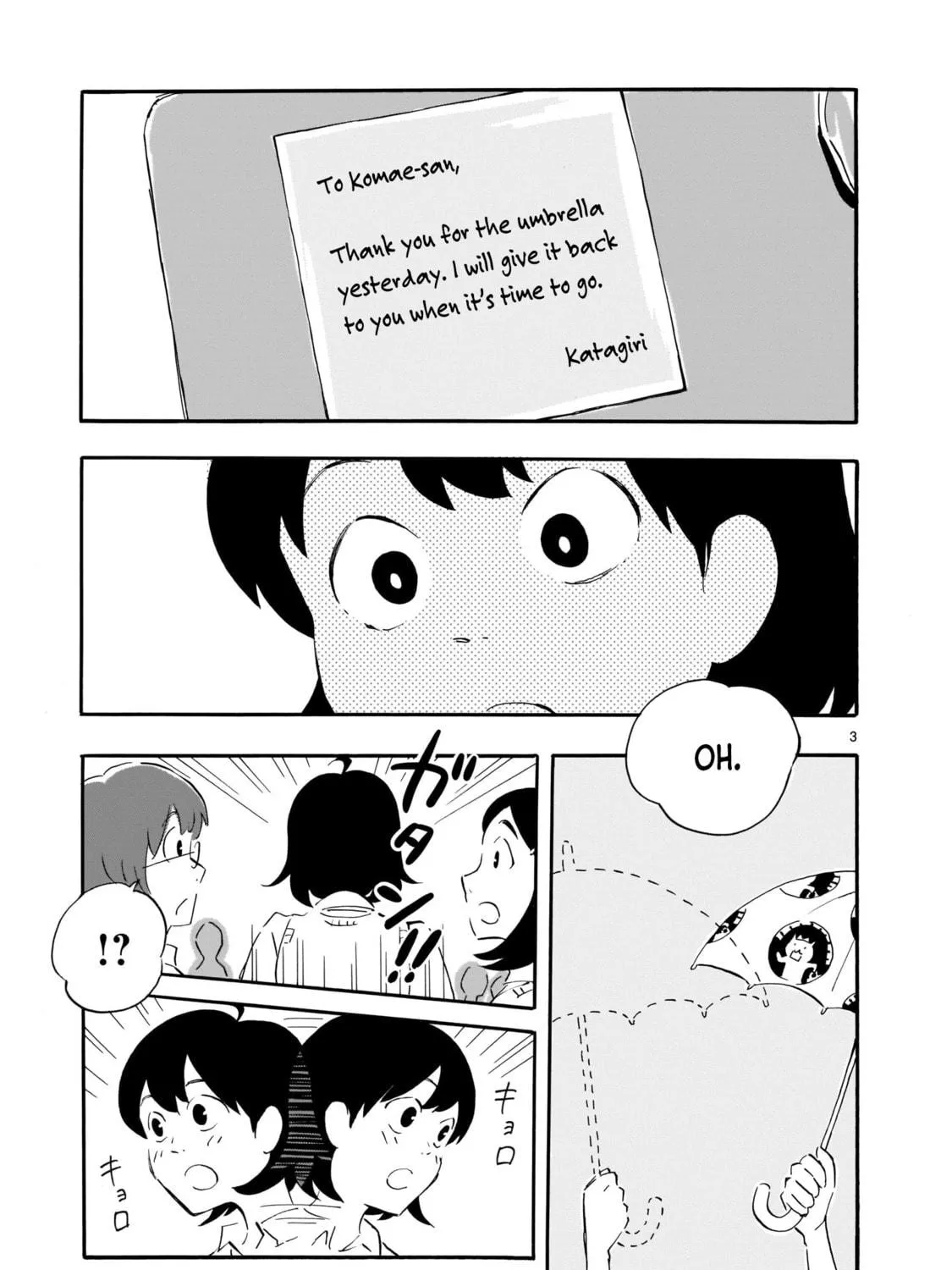 Read Blank Space chapter 2 image 4 on Lezhin