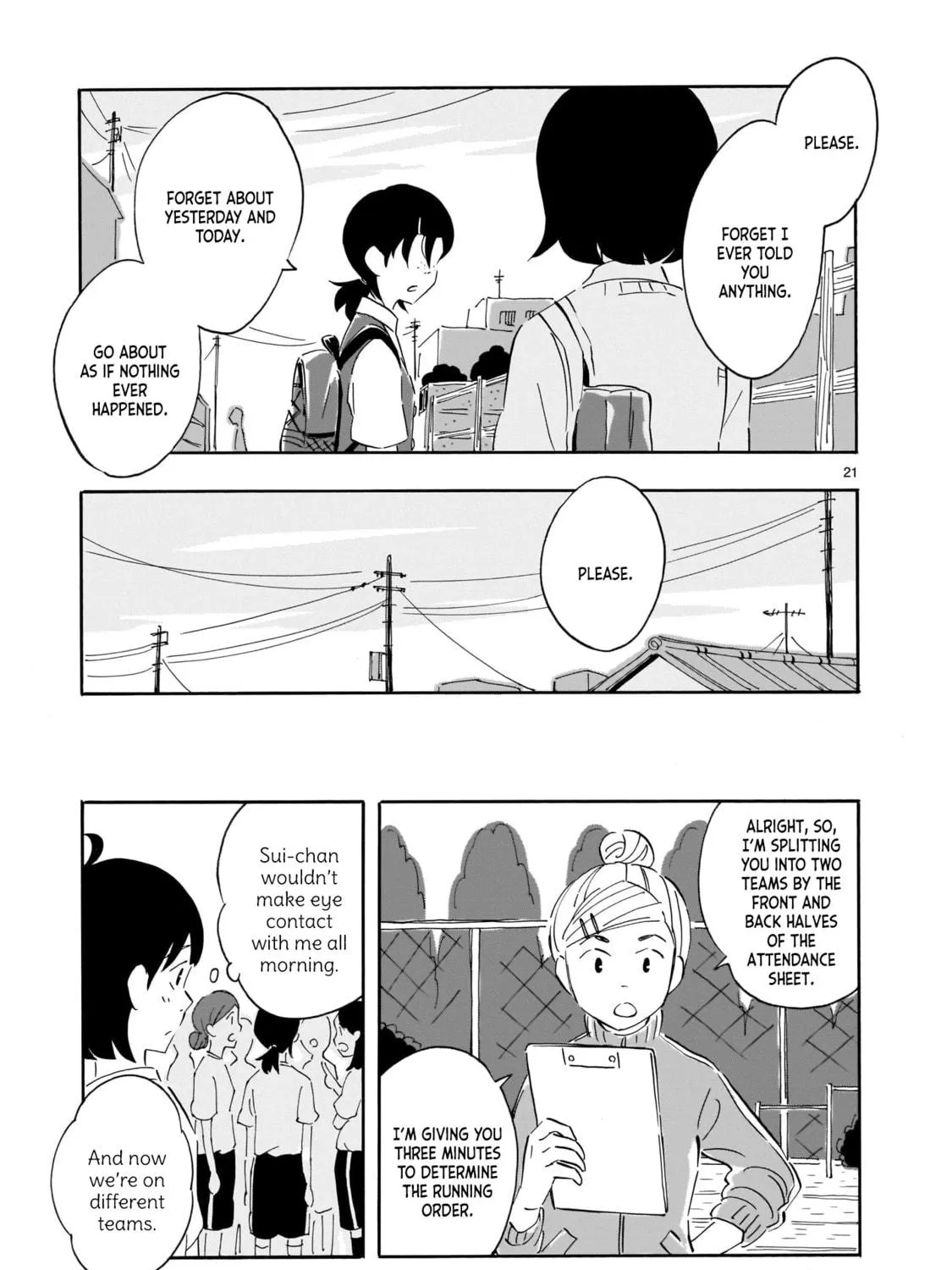 Read Blank Space chapter 2 image 40 on Lezhin