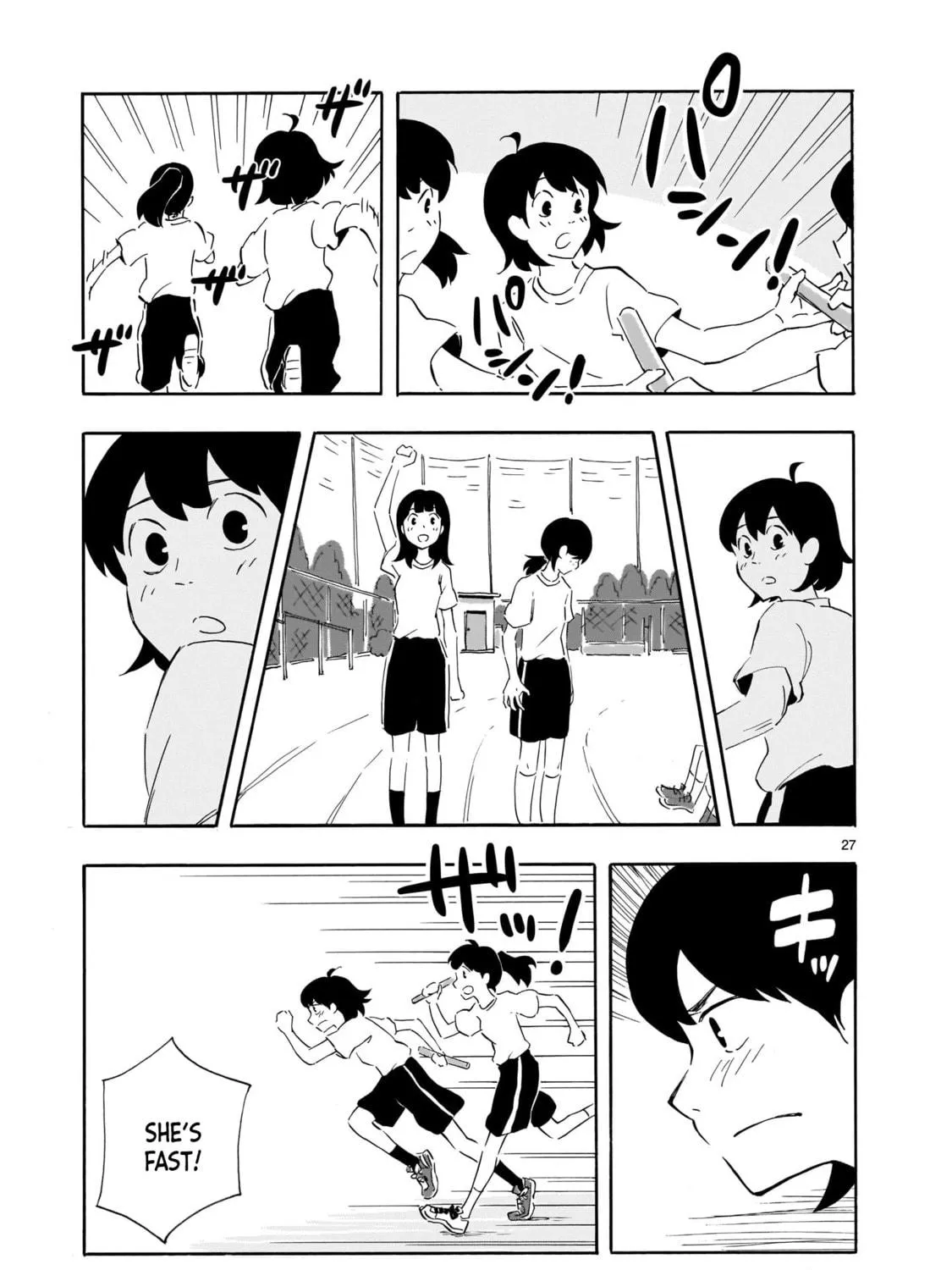 Read Blank Space chapter 2 image 52 on Lezhin
