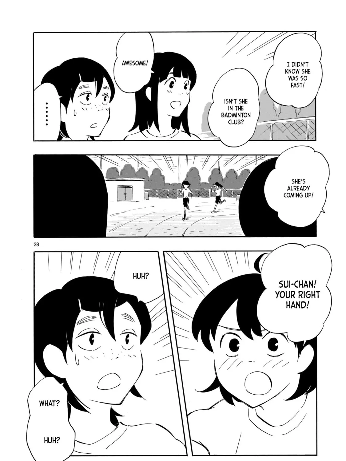 Read Blank Space chapter 2 image 54 on Lezhin
