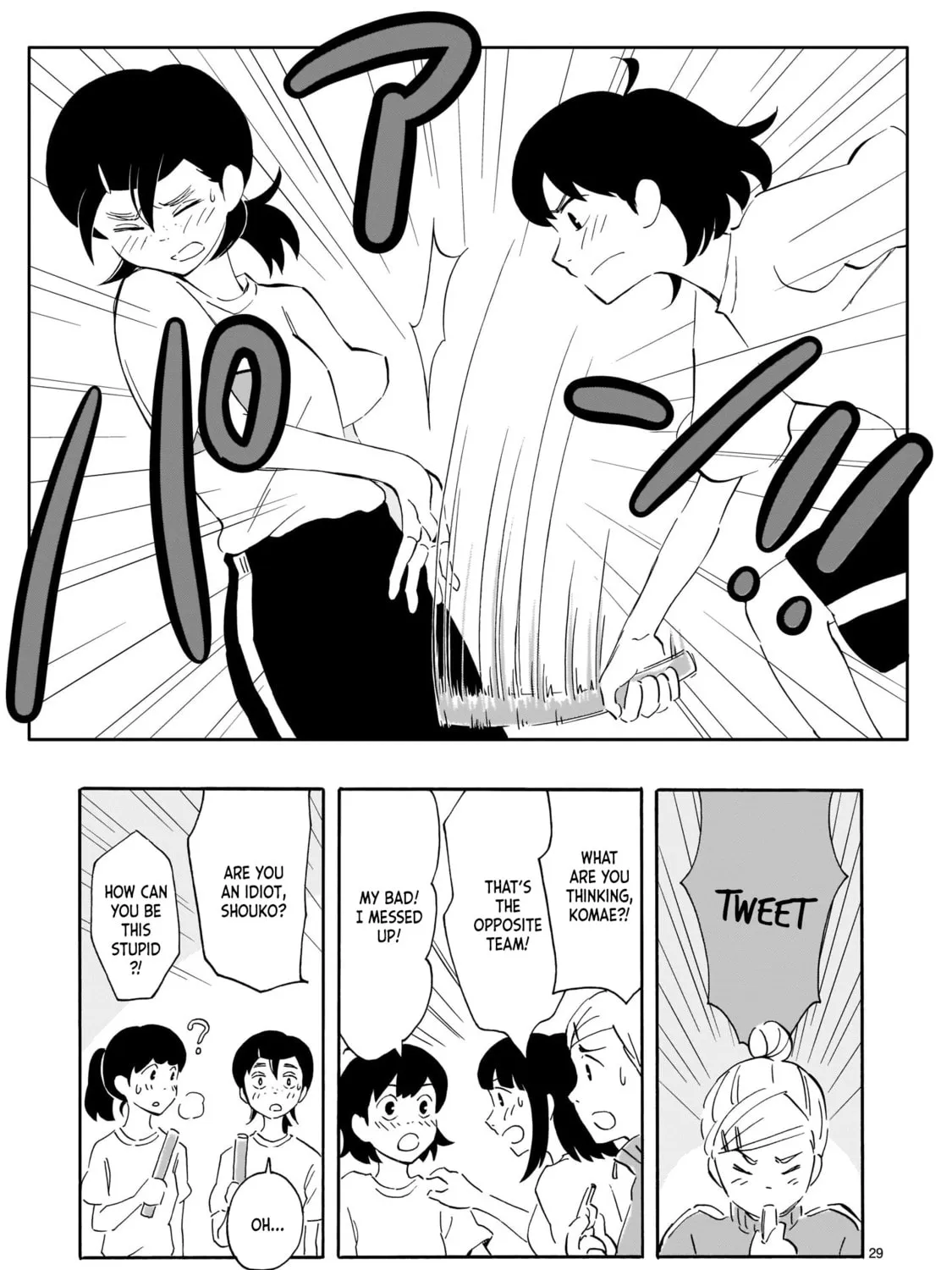 Read Blank Space chapter 2 image 56 on Lezhin