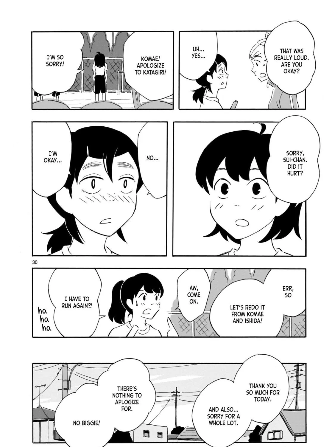 Read Blank Space chapter 2 image 58 on Lezhin