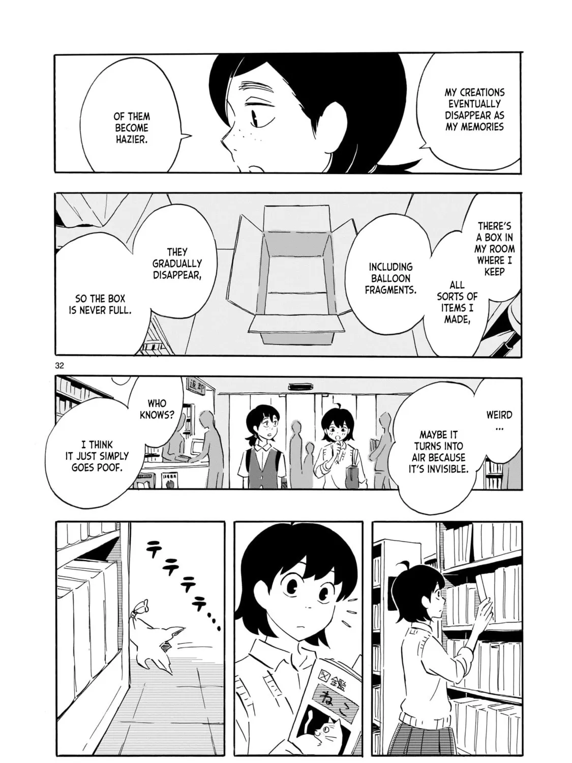 Read Blank Space chapter 2 image 62 on Lezhin