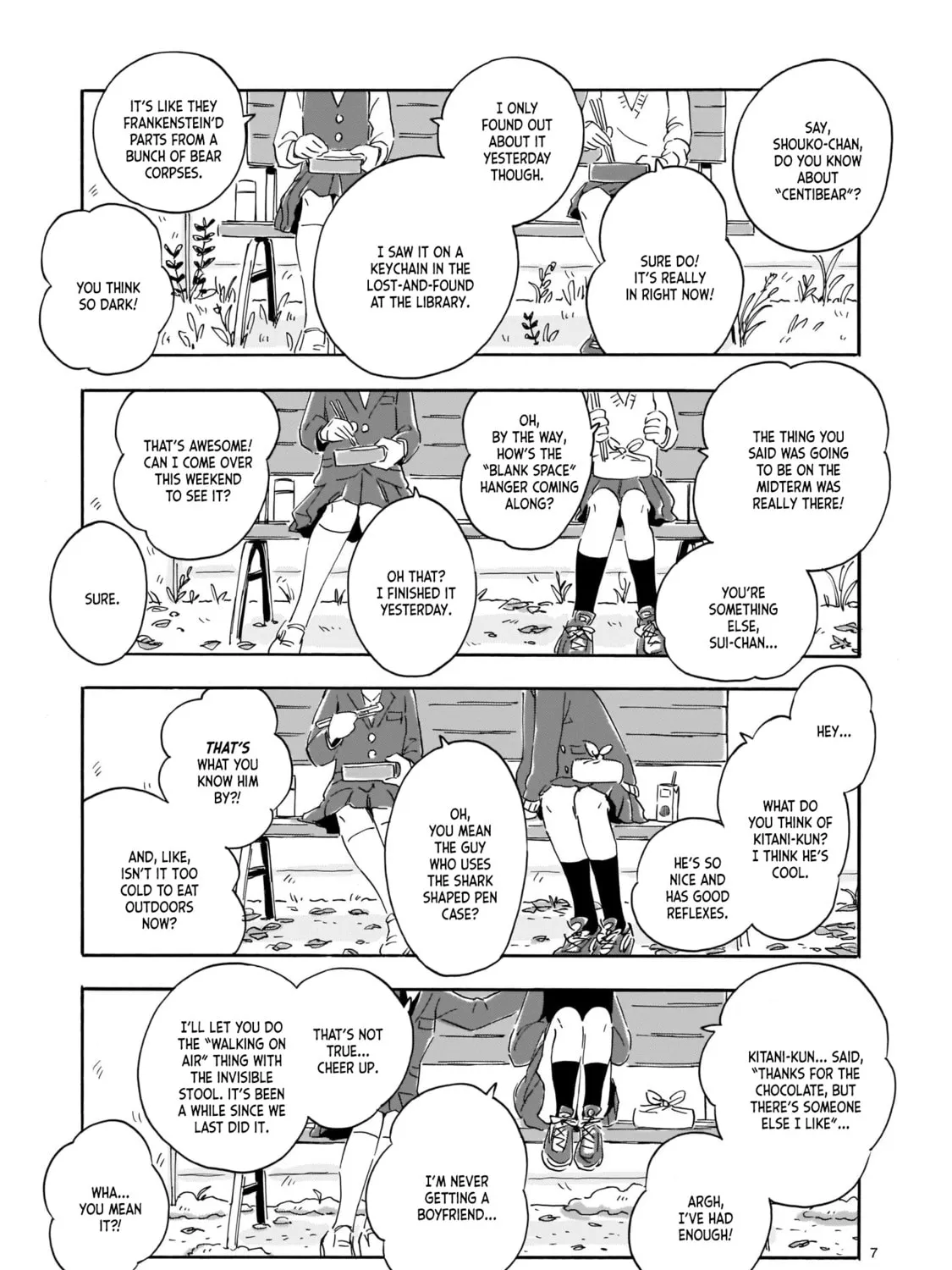 Read Blank Space chapter 3 image 12 on Lezhin