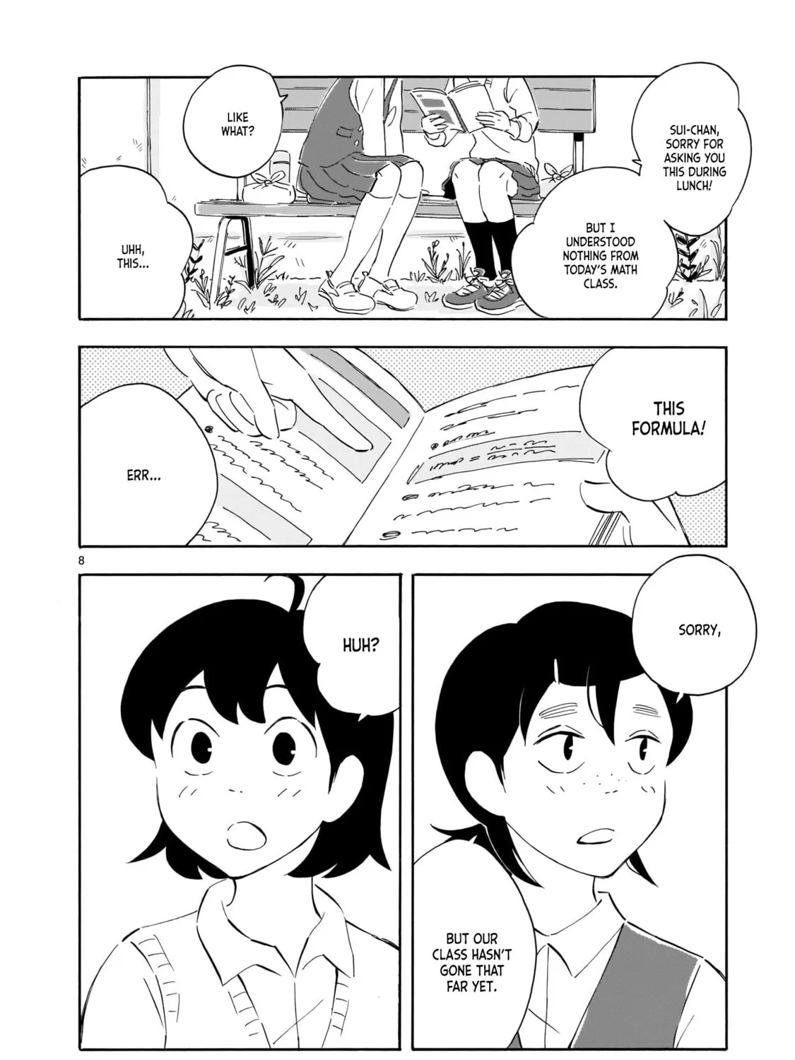 Read Blank Space chapter 3 image 14 on Lezhin