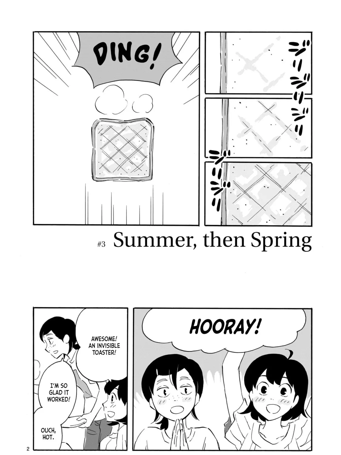 Read Blank Space chapter 3 image 2 on Lezhin