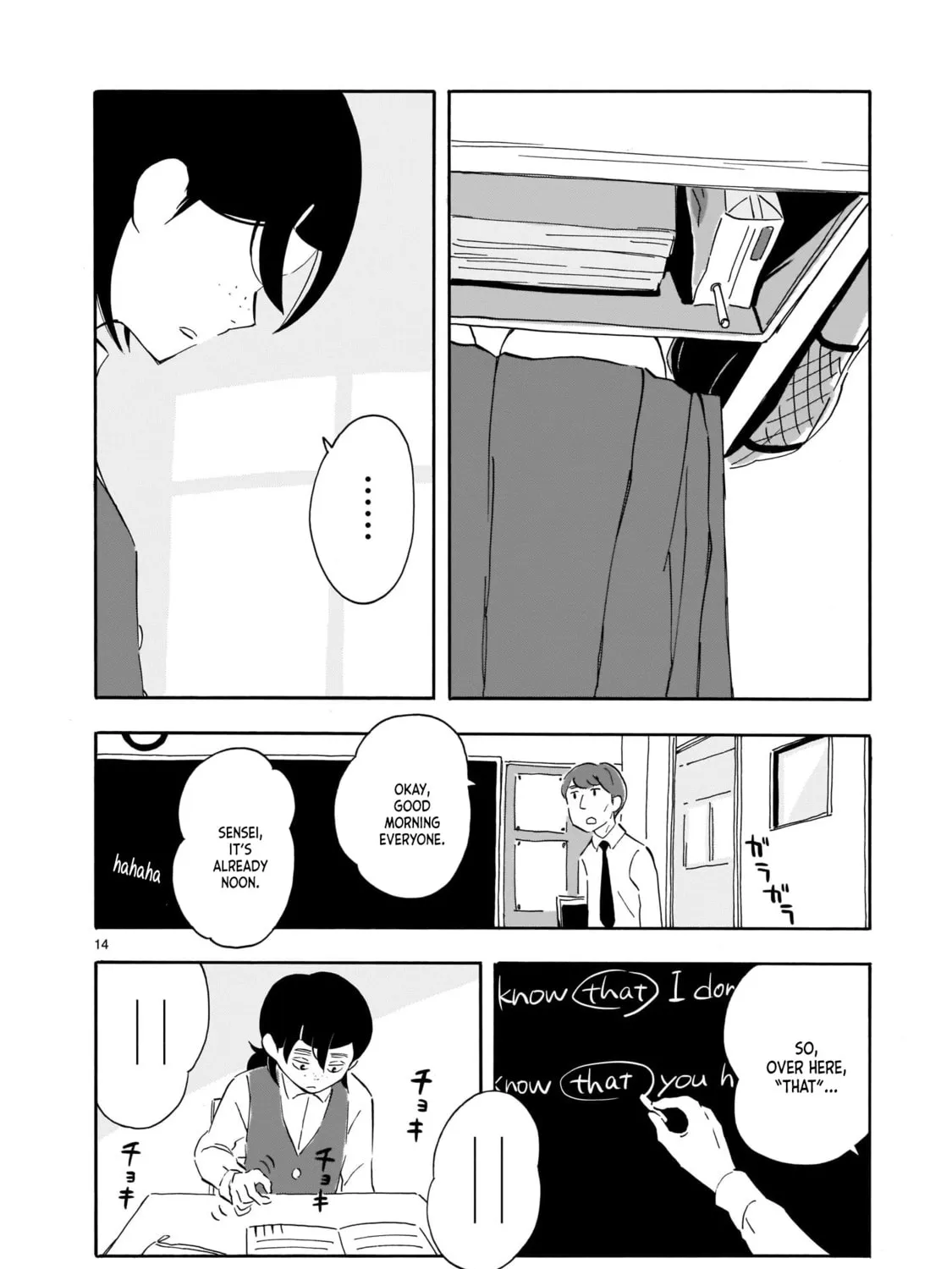 Read Blank Space chapter 3 image 26 on Lezhin