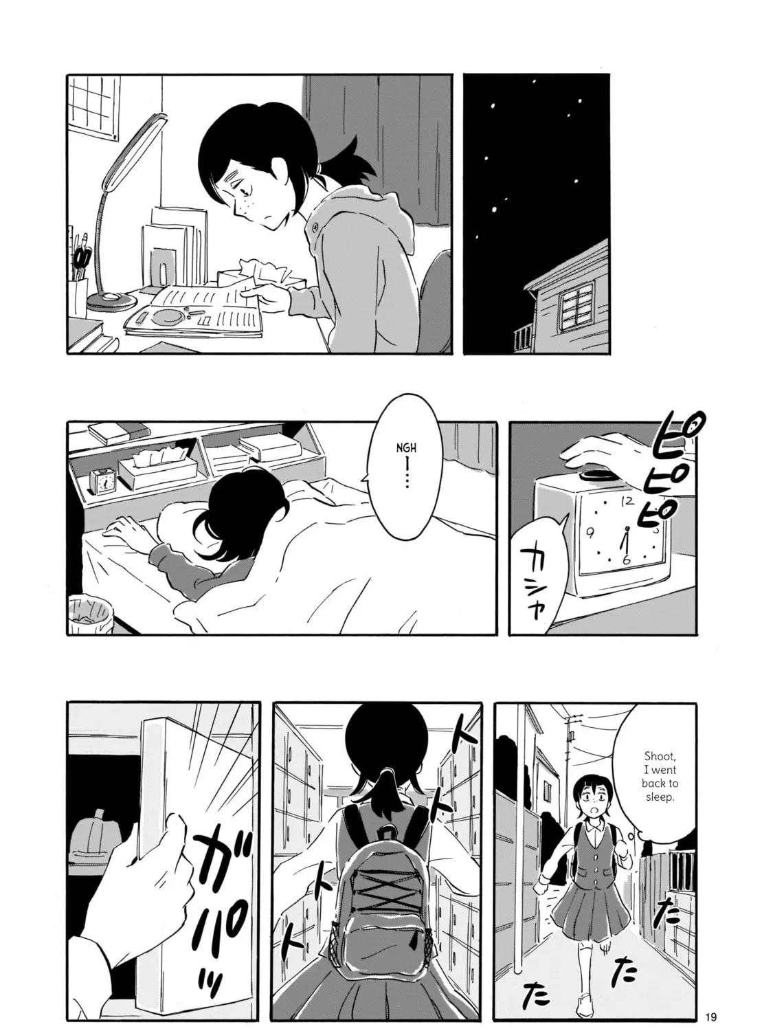 Read Blank Space chapter 3 image 36 on Lezhin