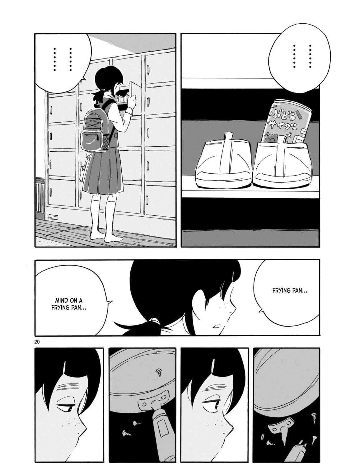 Read Blank Space chapter 3 image 38 on Lezhin
