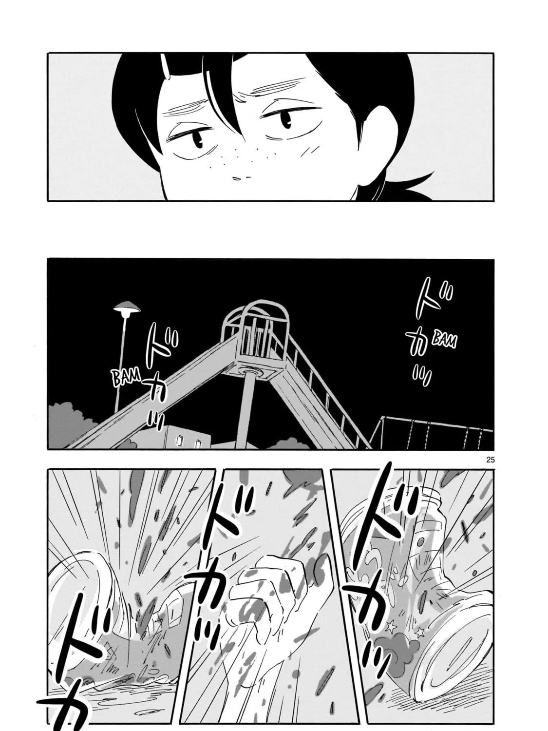 Read Blank Space chapter 3 image 48 on Lezhin