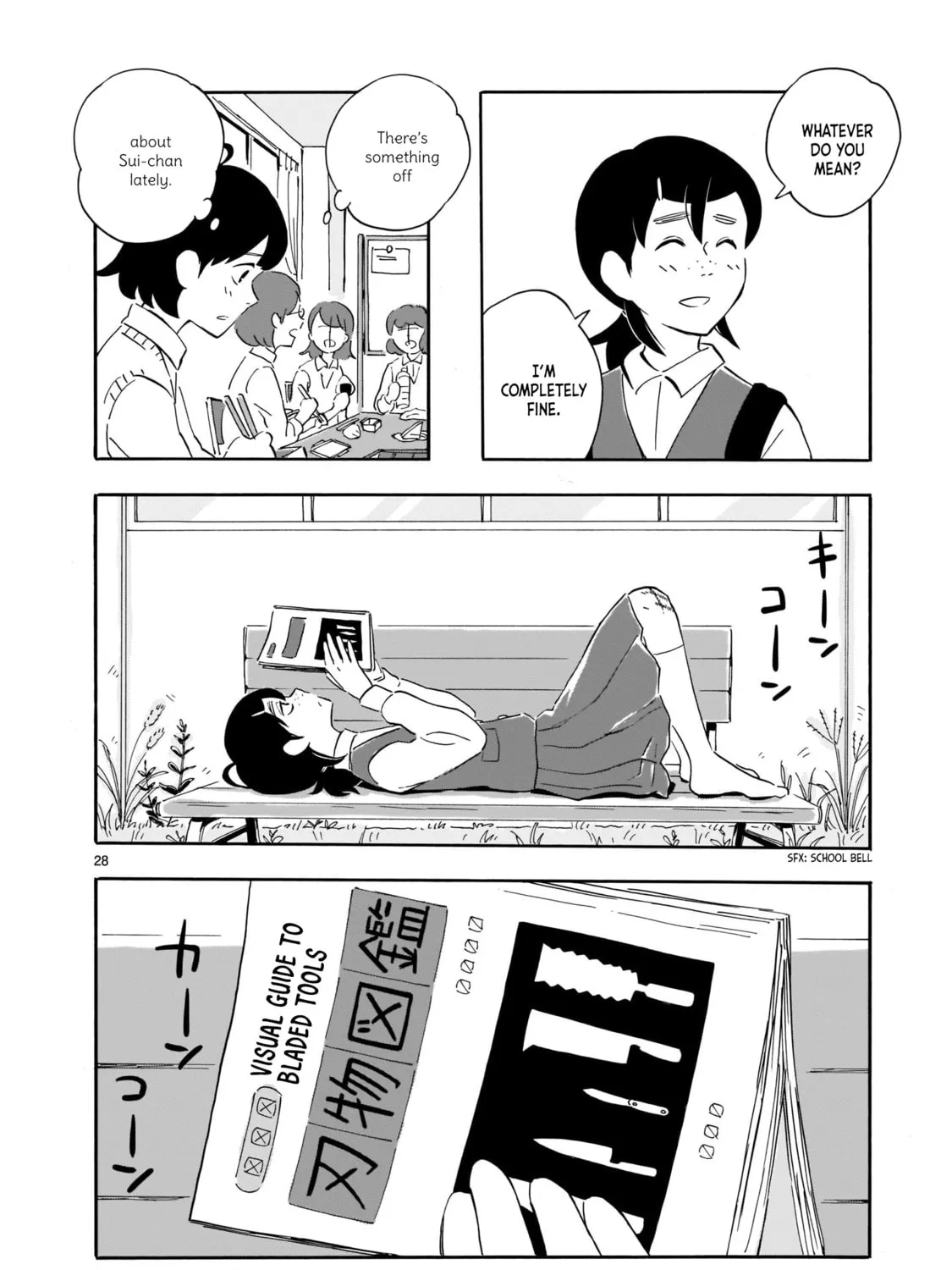 Read Blank Space chapter 3 image 54 on Lezhin