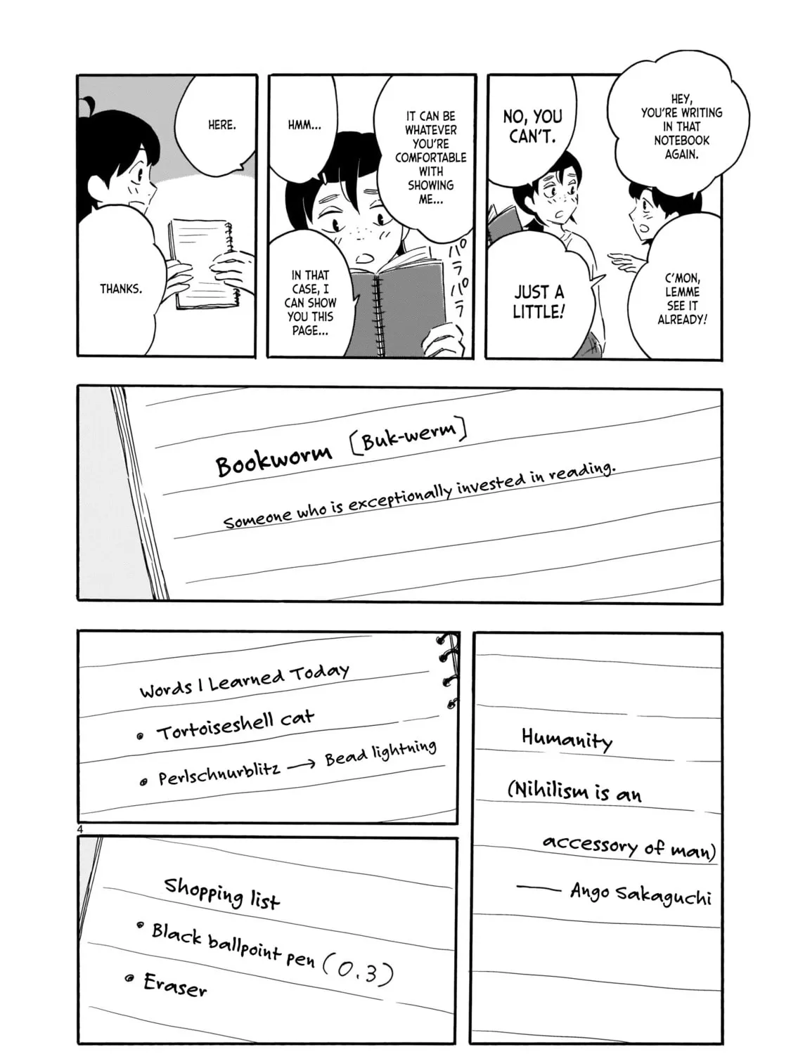 Read Blank Space chapter 3 image 6 on Lezhin