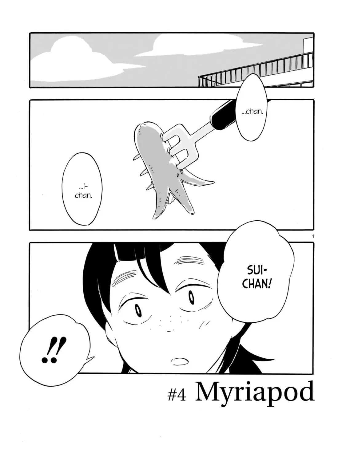 Read Blank Space chapter 4 image 0 on Lezhin