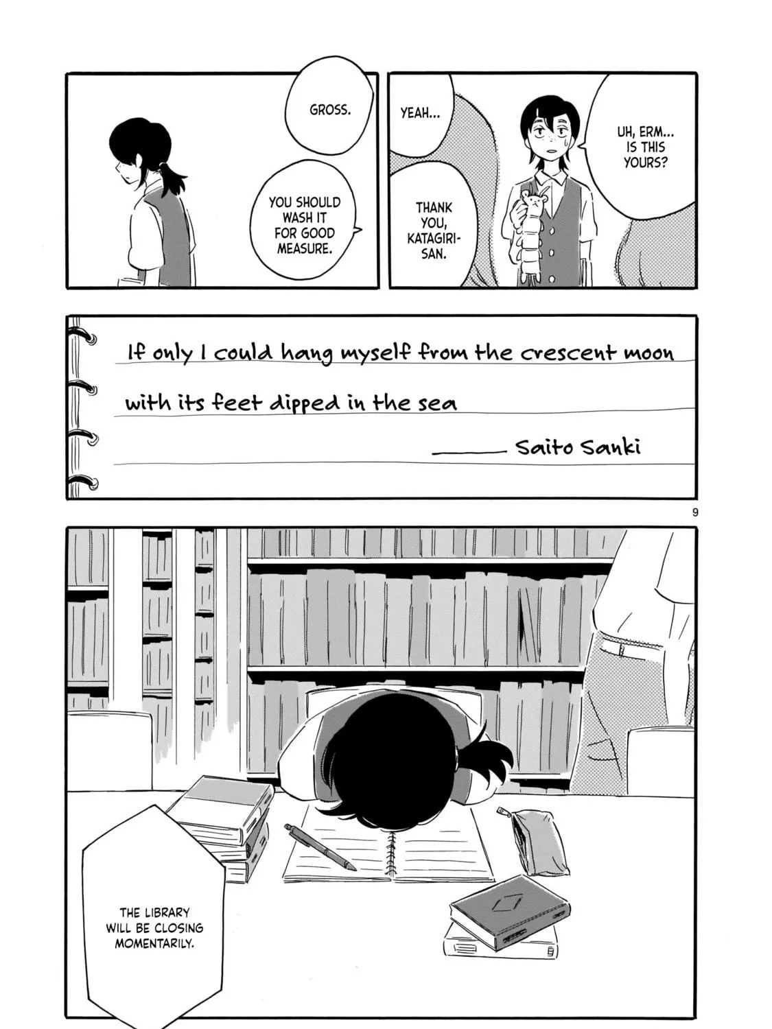Read Blank Space chapter 4 image 16 on Lezhin