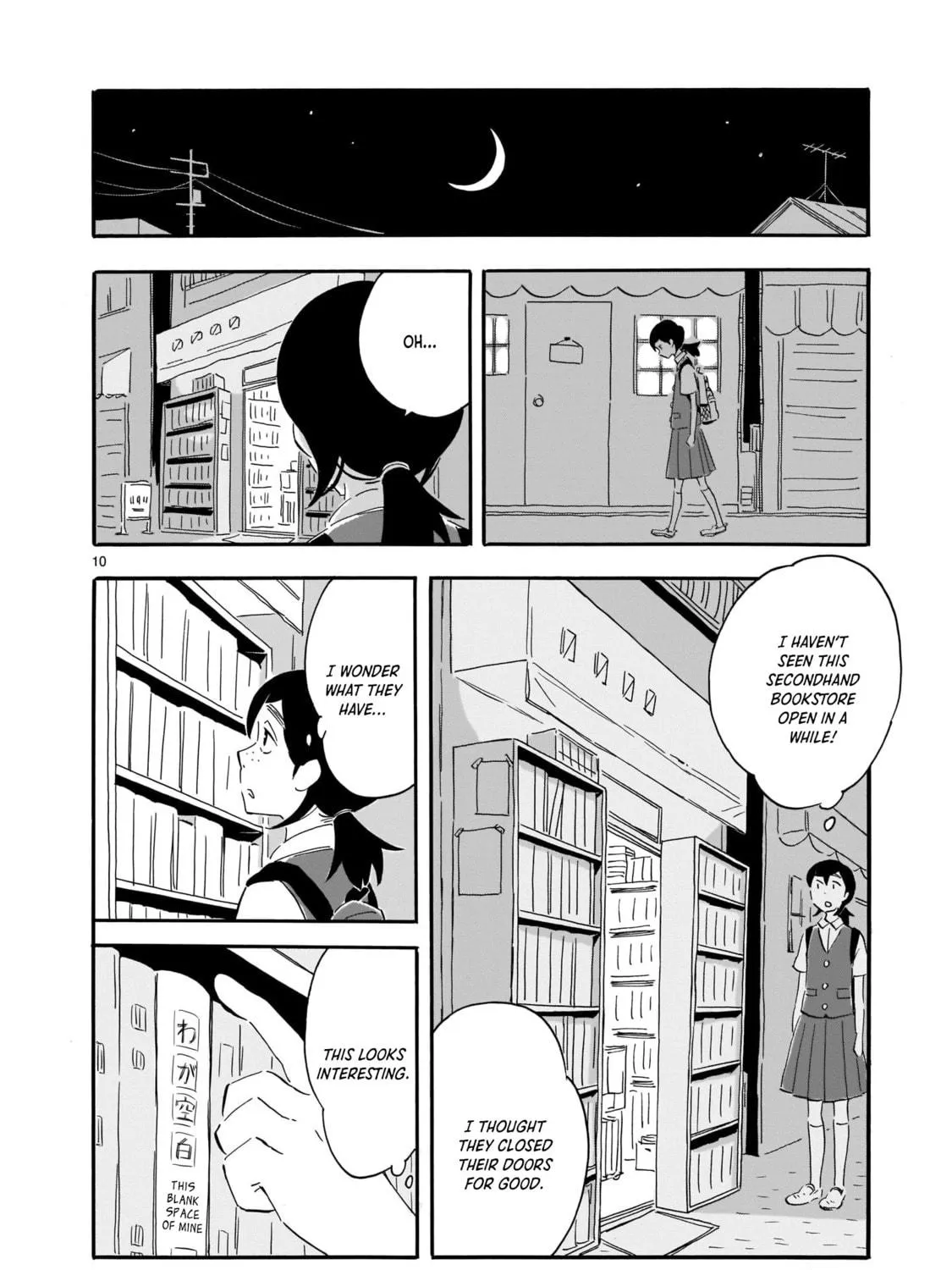 Read Blank Space chapter 4 image 18 on Lezhin