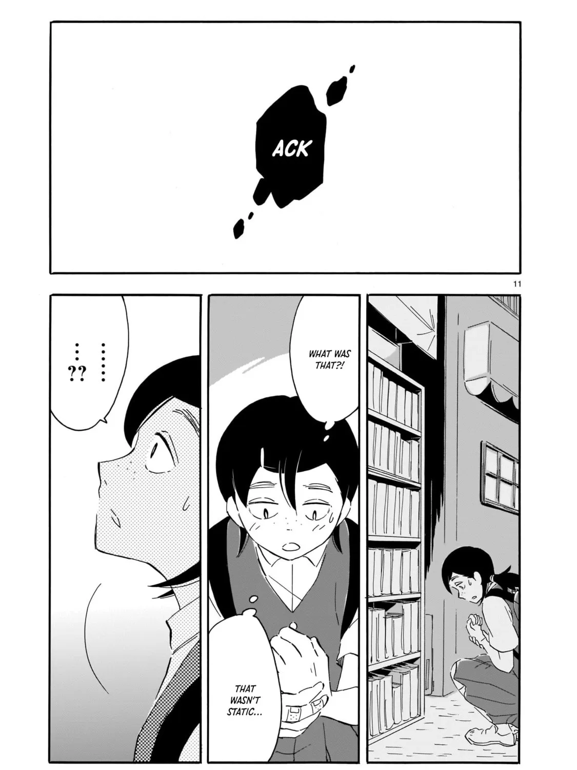 Read Blank Space chapter 4 image 20 on Lezhin