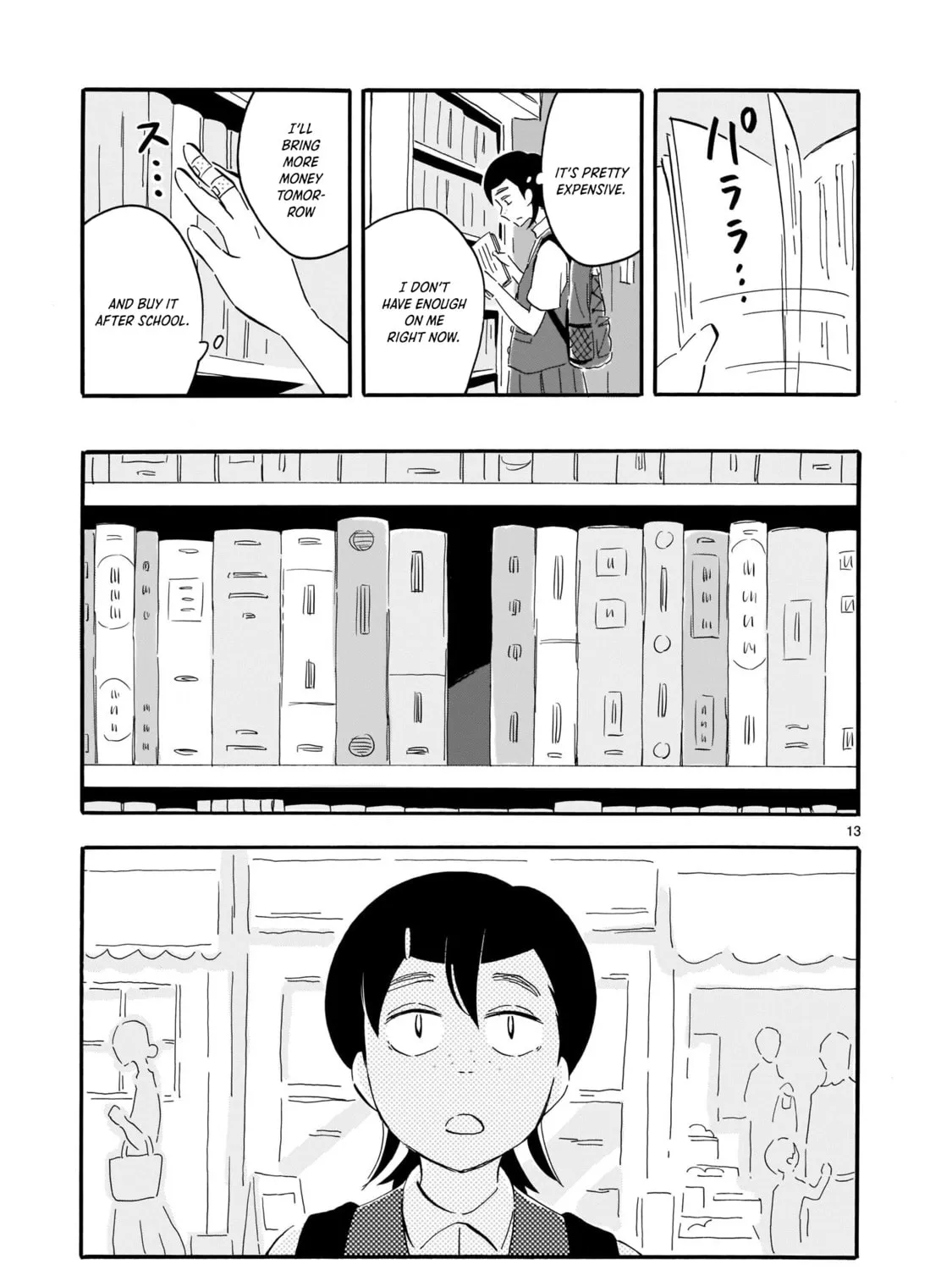 Read Blank Space chapter 4 image 24 on Lezhin
