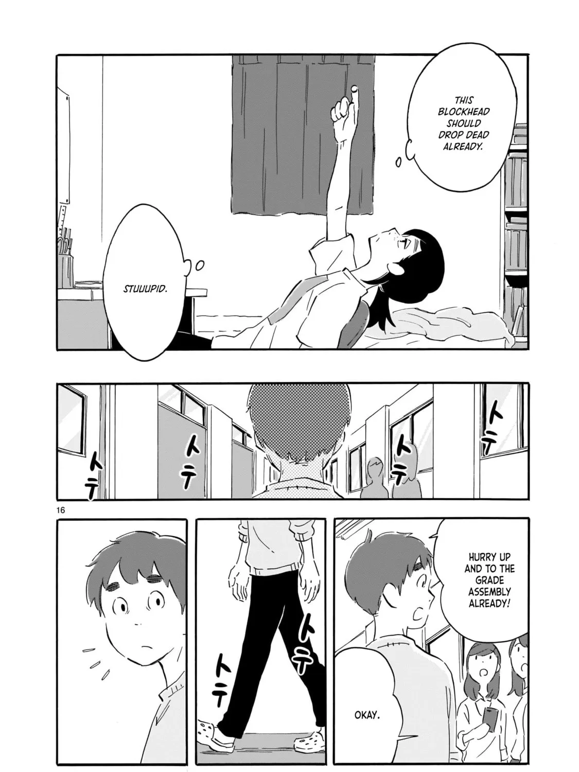 Read Blank Space chapter 4 image 30 on Lezhin