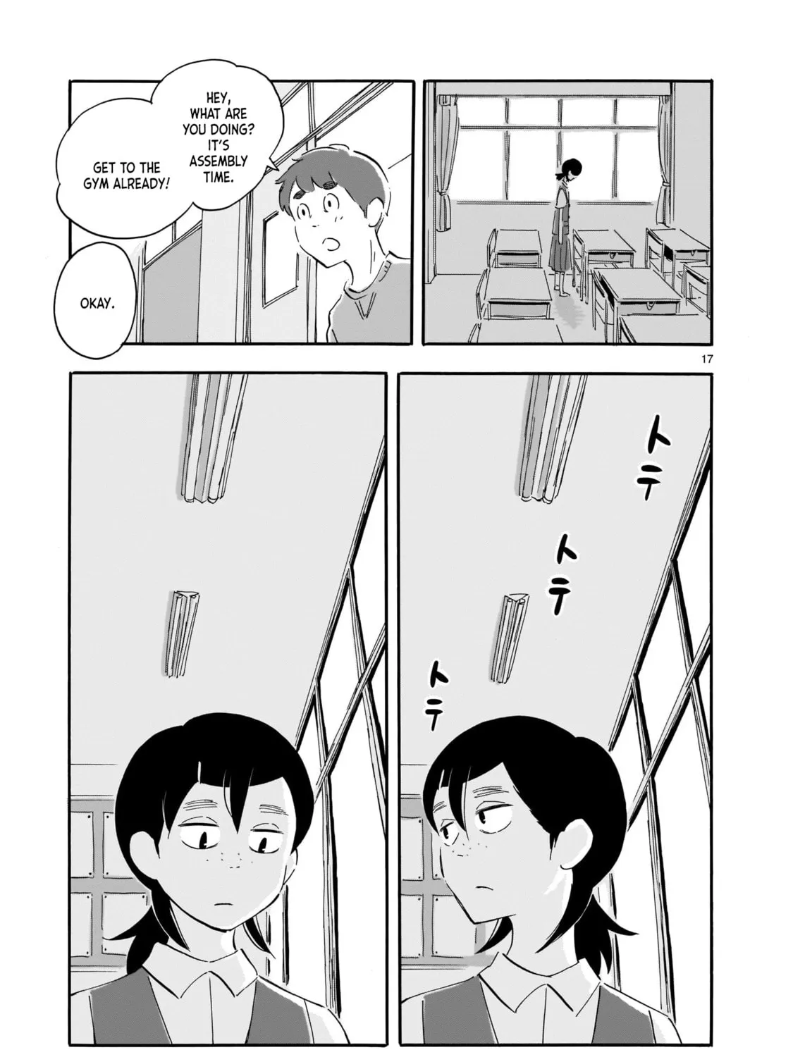 Read Blank Space chapter 4 image 32 on Lezhin