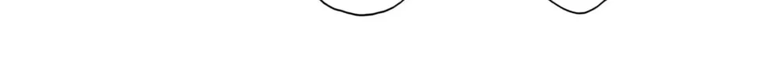 Read Blank Space chapter 4 image 37 on Lezhin