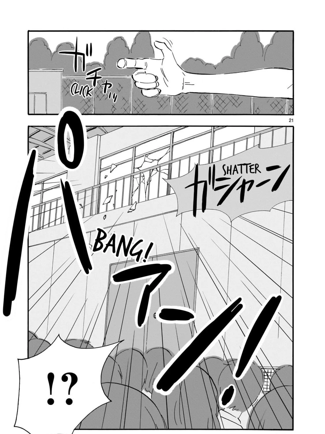 Read Blank Space chapter 4 image 40 on Lezhin