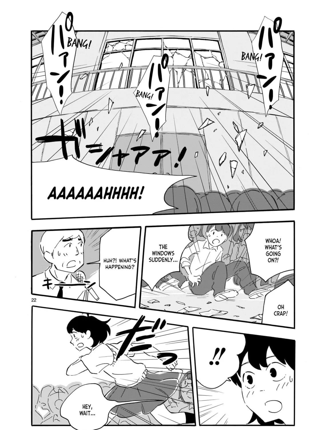 Read Blank Space chapter 4 image 42 on Lezhin