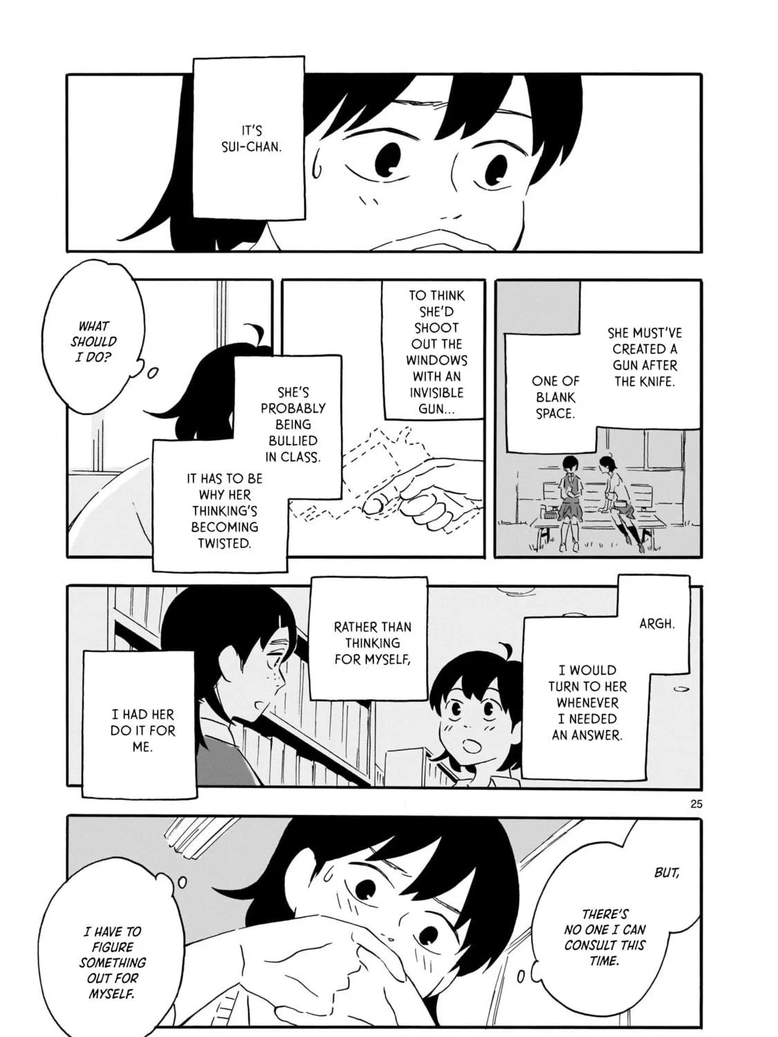 Read Blank Space chapter 4 image 48 on Lezhin